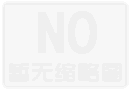 鑄鍛銑新工藝突破金屬3D打印前沿技術(shù)